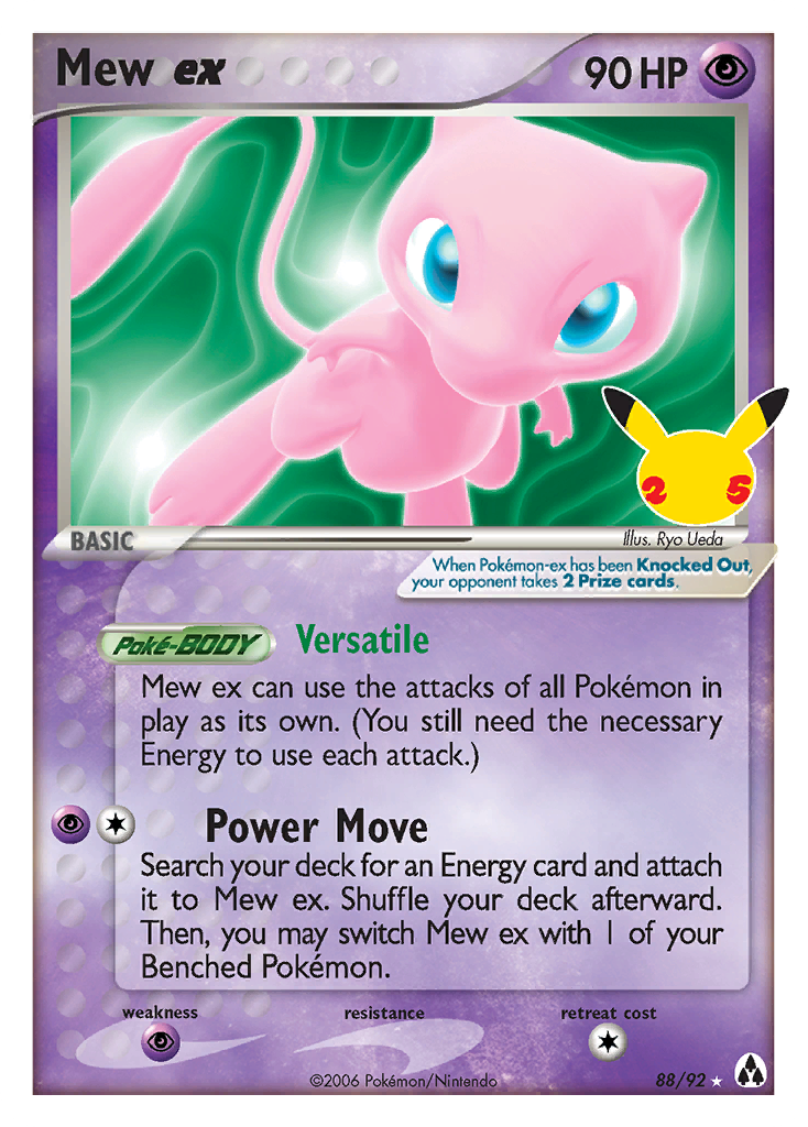 Mew EX