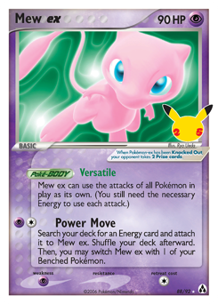 Mew EX