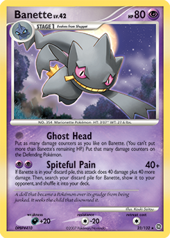 Banette