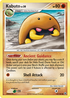 Kabuto