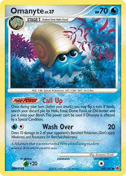 Omanyte