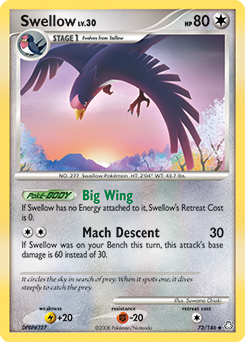 Swellow