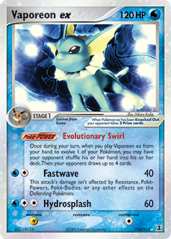 Vaporeon EX