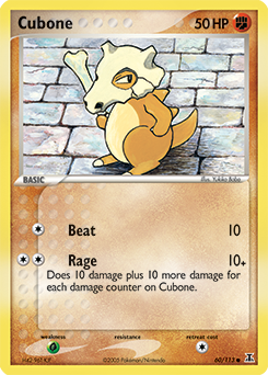 Cubone