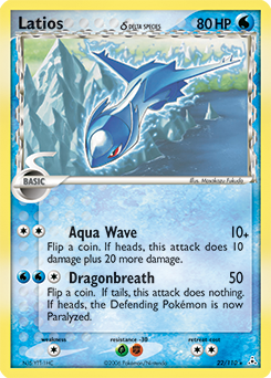 Latios δ