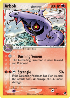 Arbok δ