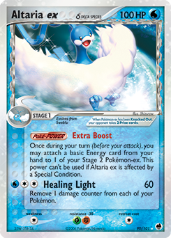 Altaria EX δ