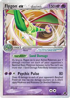 Flygon EX δ