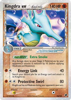Kingdra EX δ