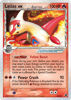 Latias EX δ