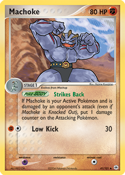 Machoke