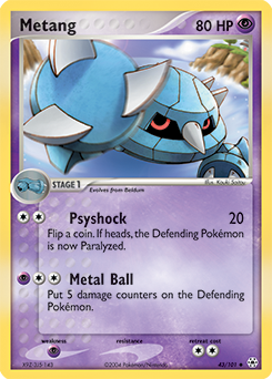 Metang