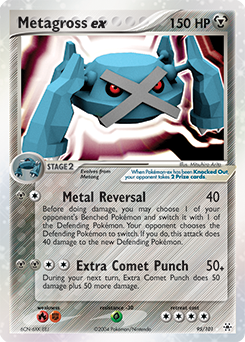 Metagross EX