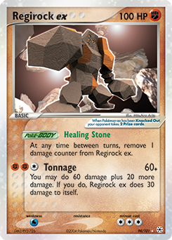 Regirock EX