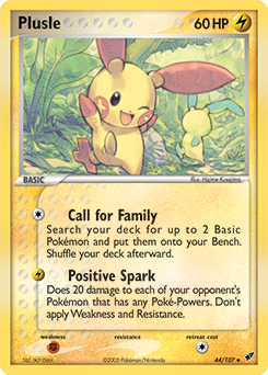 Plusle