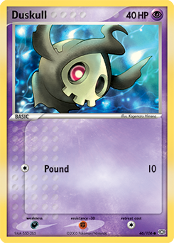 Duskull