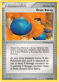 Oran Berry