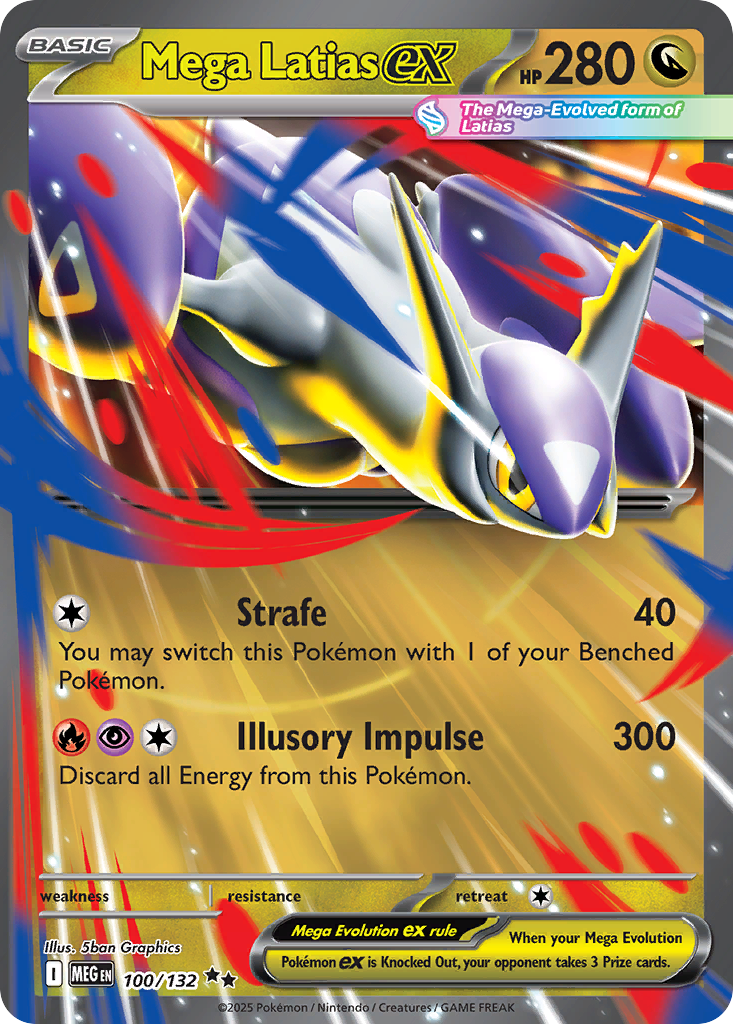 Mega Latias EX