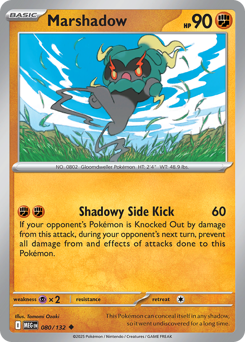 Marshadow