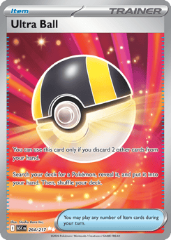 Ultra Ball