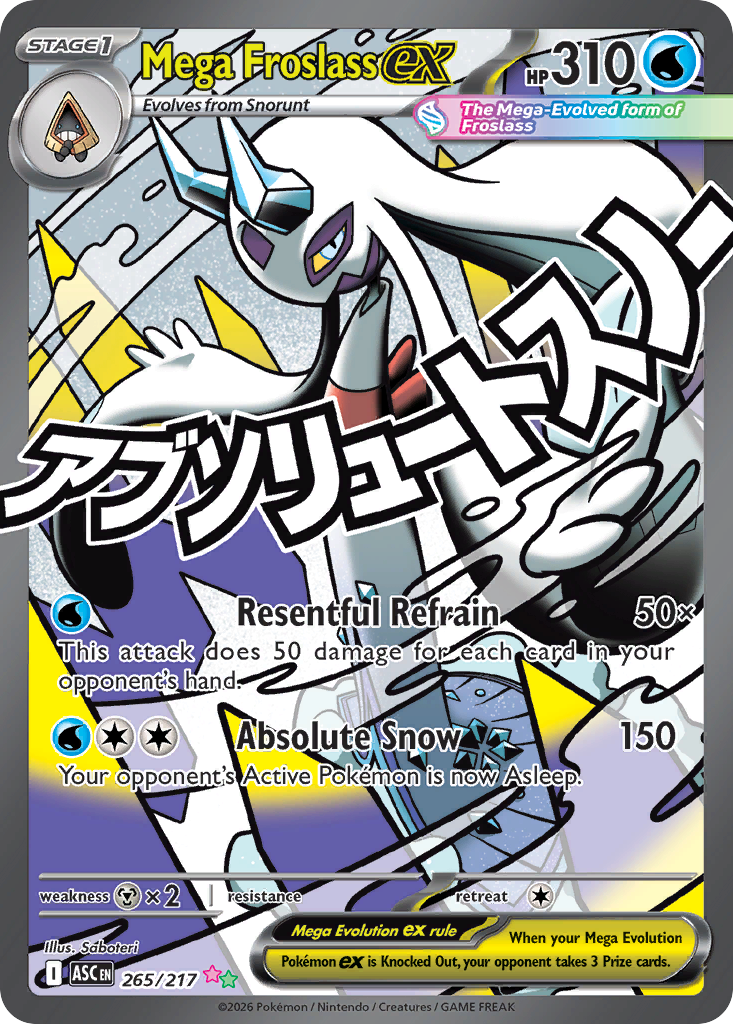 Mega Froslass EX