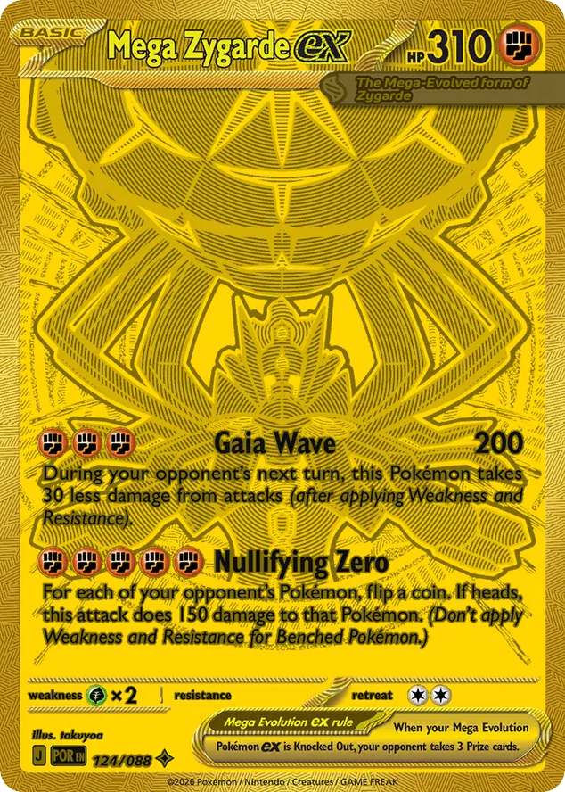 Mega Zygarde EX