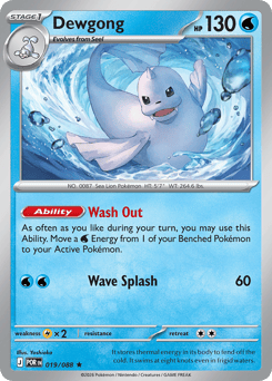 Dewgong
