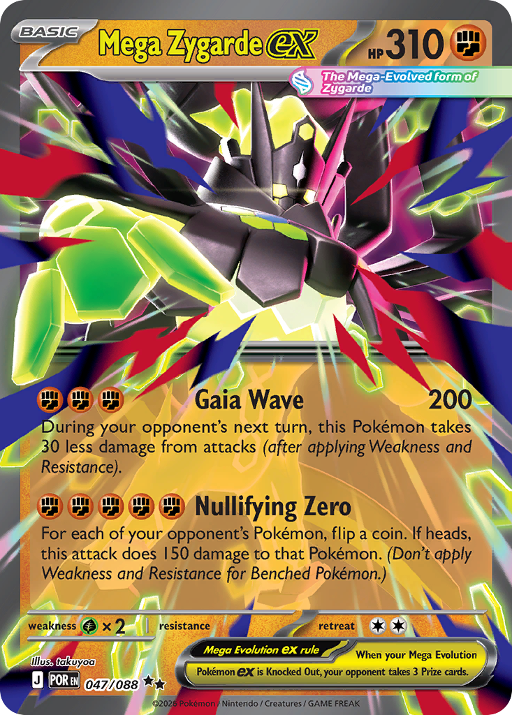 Mega Zygarde EX