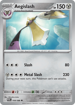 Aegislash