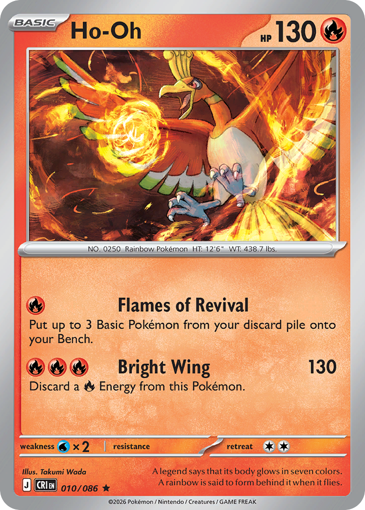 Ho-Oh