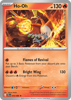 Ho-Oh