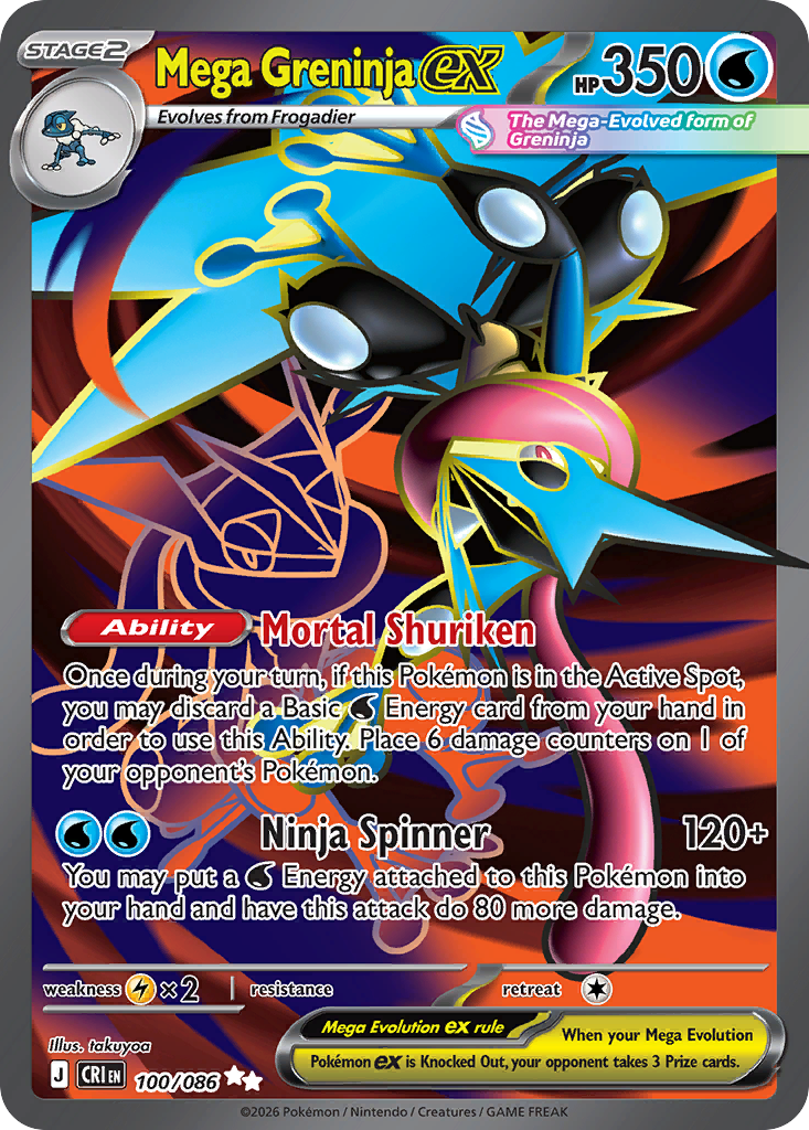 Mega Greninja EX