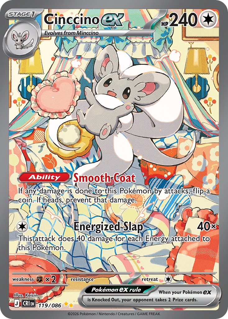 Cinccino EX