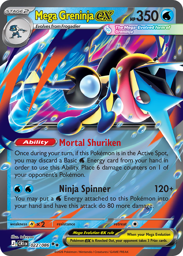 Mega Greninja EX