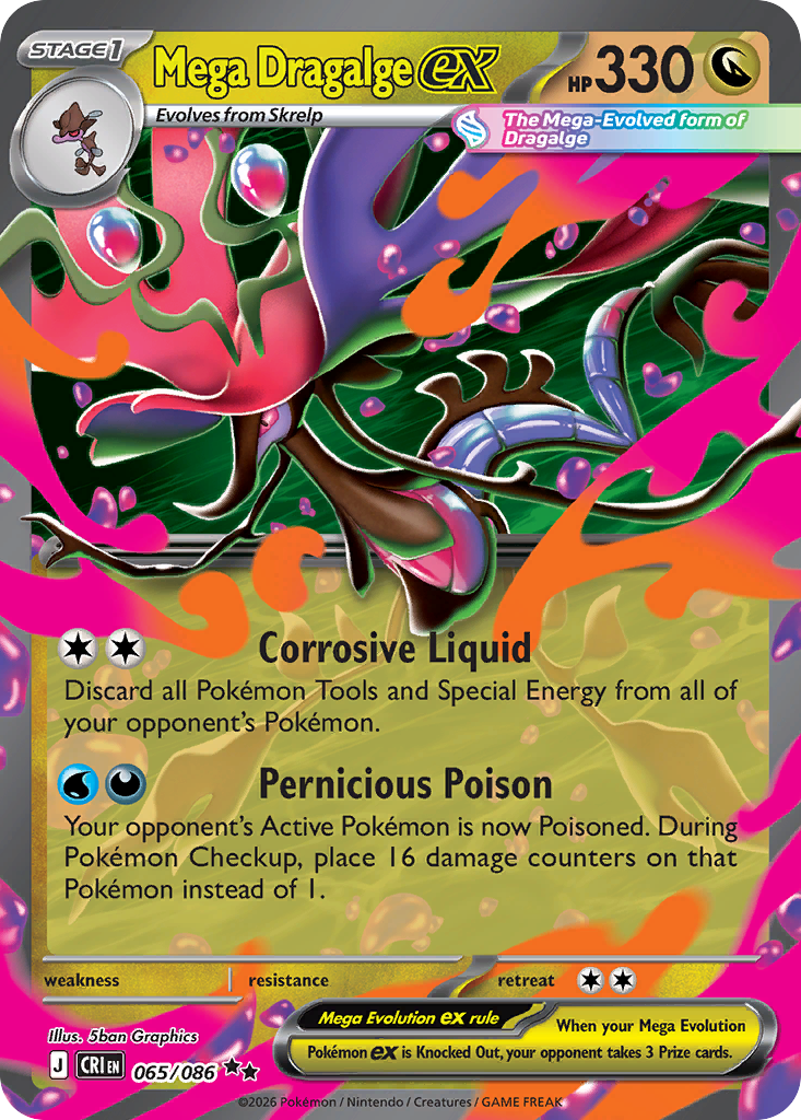 Mega Dragalge EX