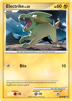 Electrike