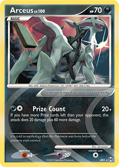 Arceus