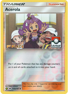 Acerola