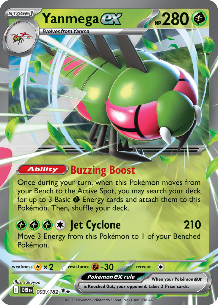 Yanmega EX