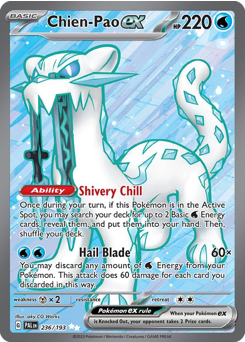 Chien-Pao EX