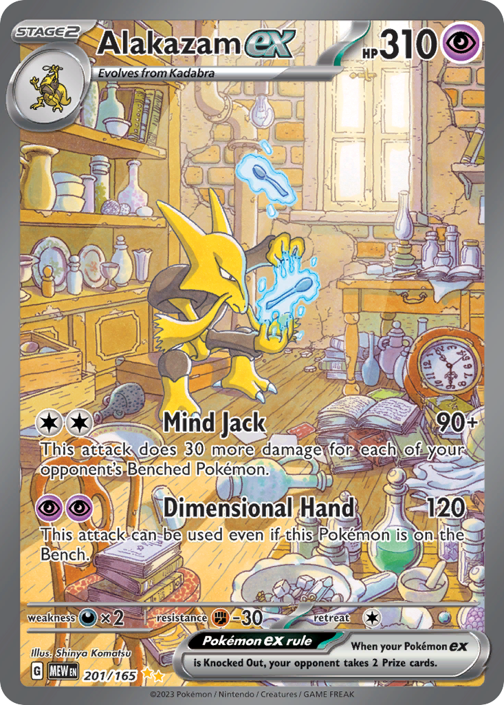 Alakazam EX