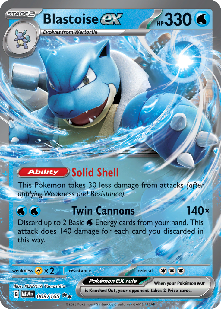 Blastoise EX