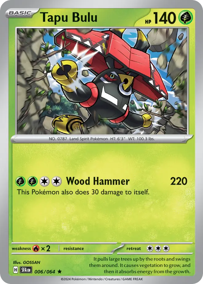 Tapu Bulu