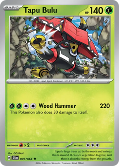 Tapu Bulu