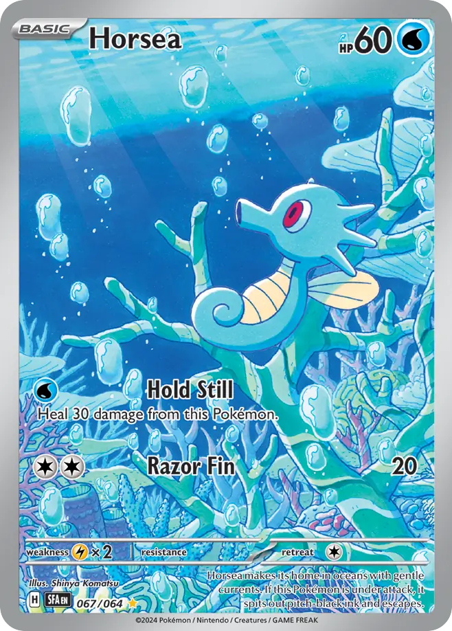 Horsea