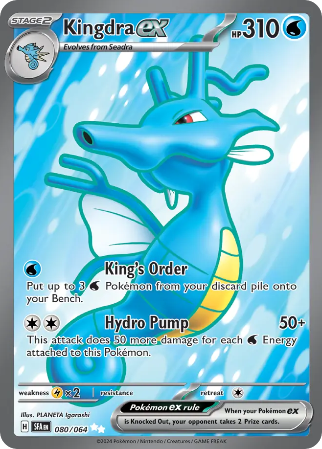 Kingdra EX