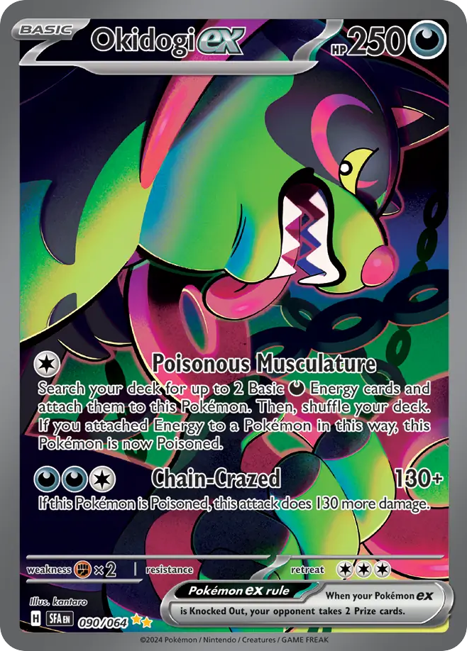 Okidogi EX