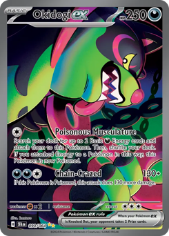 Okidogi EX