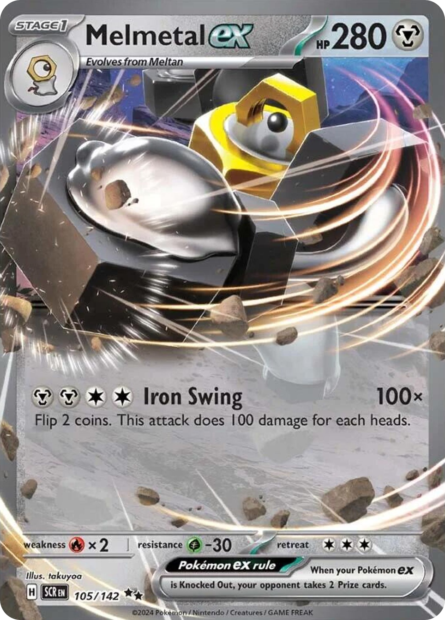 Melmetal EX