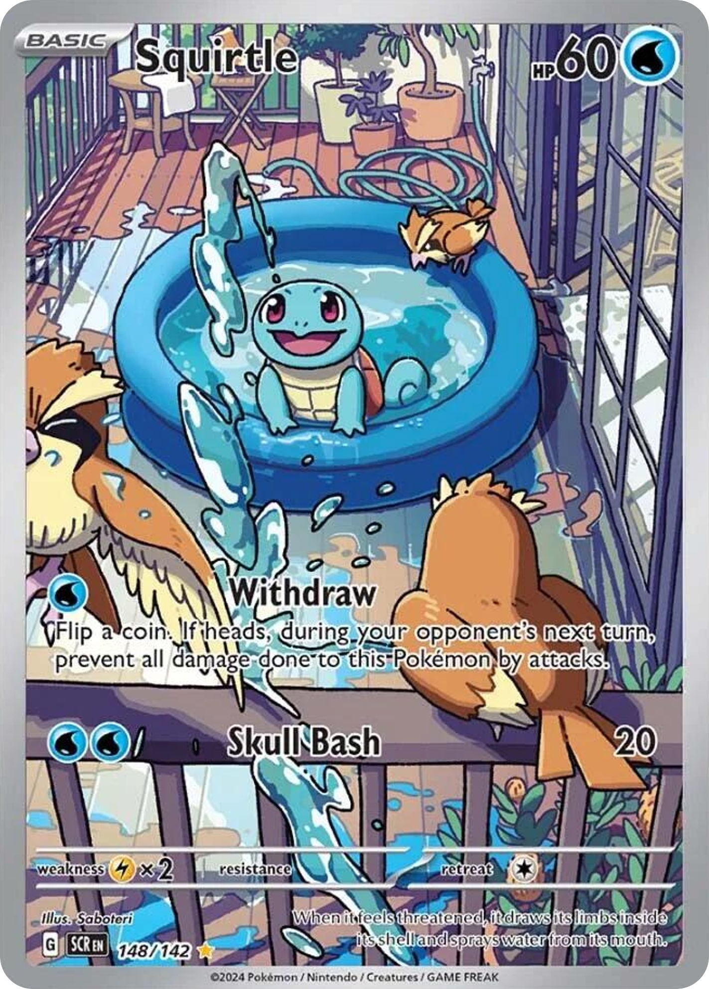 Squirtle